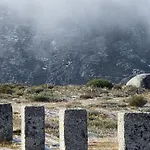 Casa Da Avo Ana - Peroviseu - Serra Da Gardunha - Serra Da Estrela * Pero Viseu